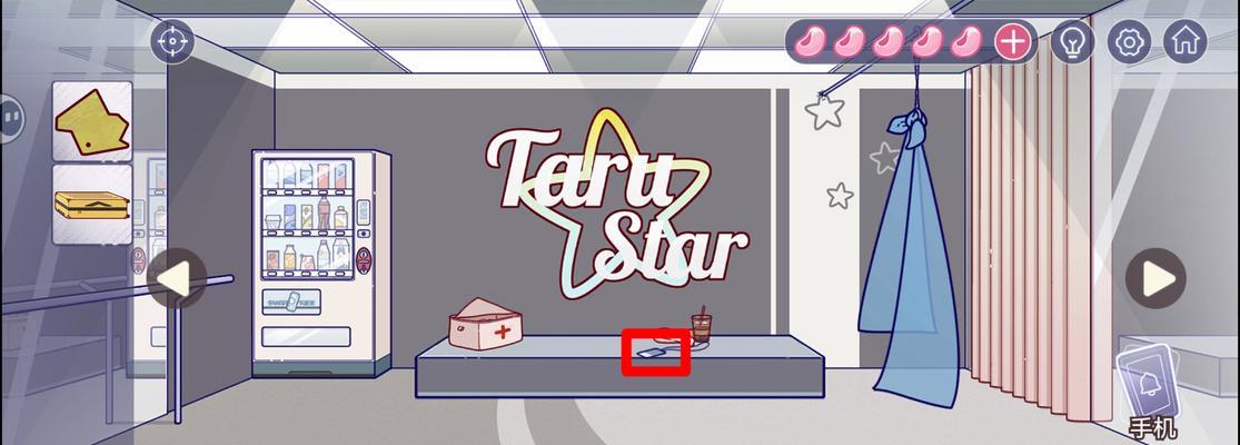 解密校园中的秘密3攻略（一探校园隐藏的谜团，揭秘游戏中的秘密）