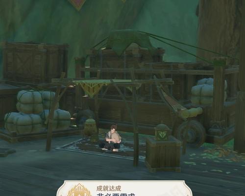 原神寻兽攻略（探索封神之地，与神兽相遇的全面攻略！）