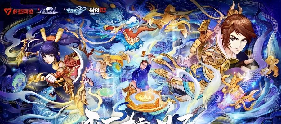 灵虚攻略（畅游灵虚，化身英雄，征服冒险之路）