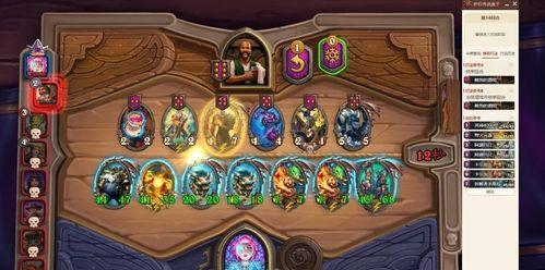 《炉石传说战棋宝锤玩法全解析》（战棋宝锤模式详解，带你玩转炉石传说）