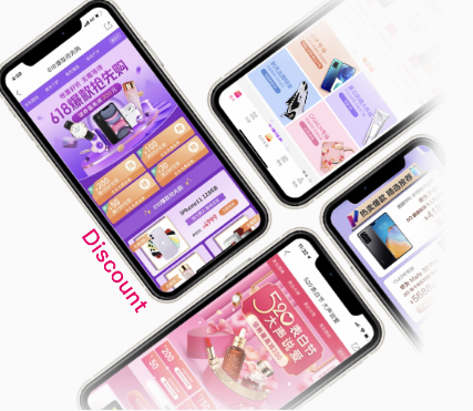 桔多多是什么 桔多多平台靠谱吗