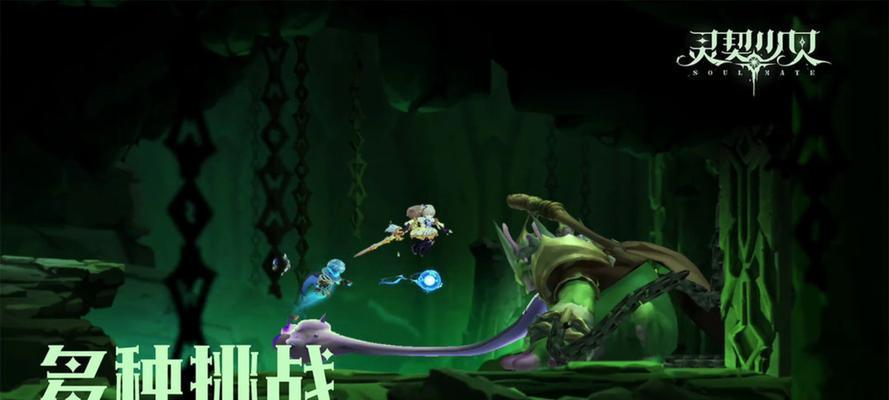 玩转选技兔羊战，新手攻略全解析（技兔羊战怎么玩？入门攻略大揭秘！）