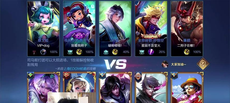 从基础操作到高级连招，助你成为王者中的王者！（从基础操作到高级连招，助你成为王者中的王者！）