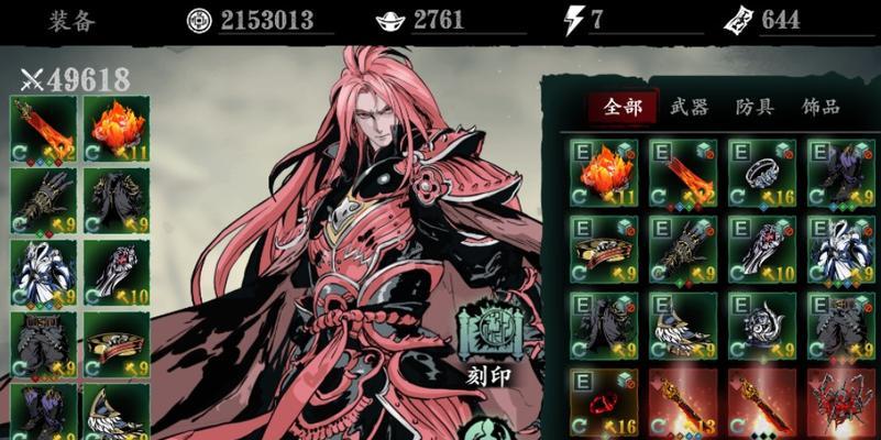 《以影之刃3炽刃零氪玩法详解》（以游戏为主，无需花费，还能享受高品质游戏体验）