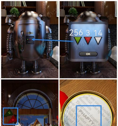 逃出房间手游攻略（探索秘密、破解谜题、争分夺秒，你能在规定时间内逃离吗？）