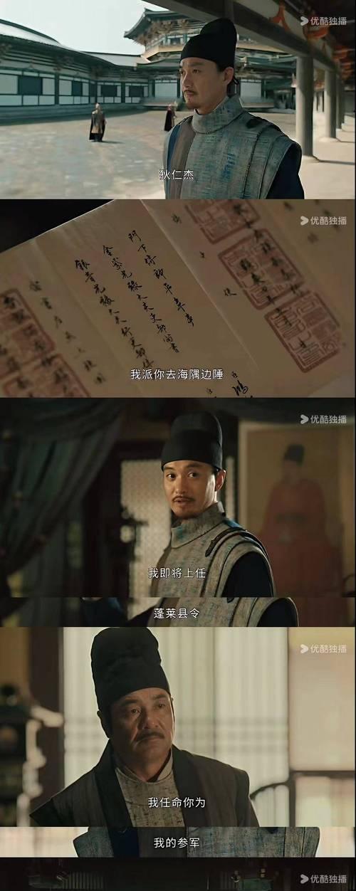 蓬莱劫幻洞麒麟攻略（探索幻洞麒麟，踏上蓬莱劫的征程，拯救天人之间的平衡）