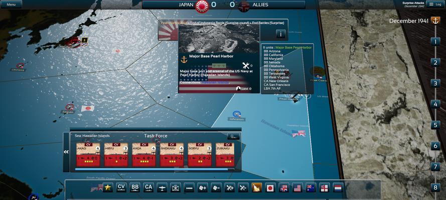 真实指挥官游戏攻略（成为最强指挥官，统领全球战局！）