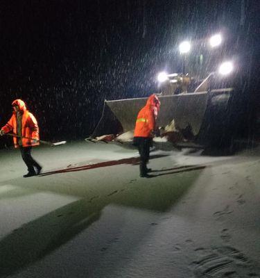 冰雪游戏中转站攻略——成为真正的冰雪之王（解锁技巧、获得奖励，打造冰雪领域的无敌玩家！）