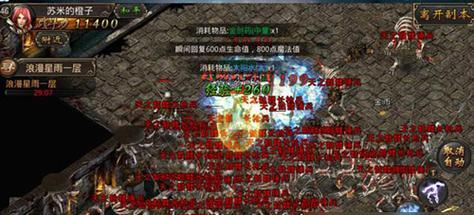 传奇手游道士装备攻略（探索道士装备之道，助你成为传奇大师）