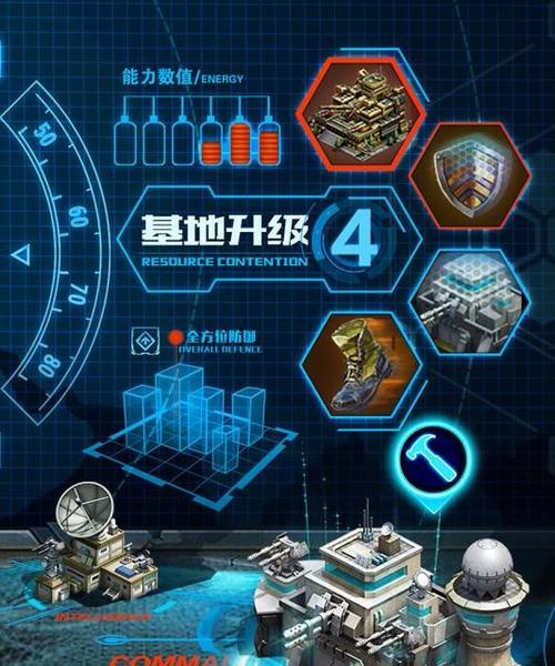 封建战争手机游戏攻略（绝地反攻，一统江山，攻略尽在此！）