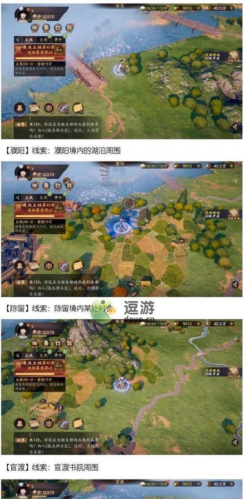 乱世逐鹿张辽技能搭配攻略（以张辽技能搭配为核心，打造最强乱世逐鹿战队）