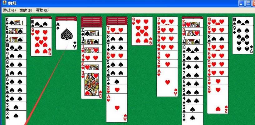 《觉醒之门纸牌游戏攻略大揭秘》（亲身经历者分享的高效策略与技巧，助你成为纸牌游戏大师！）