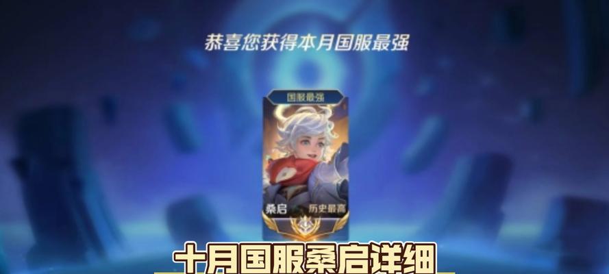 国服出装攻略全解析（如何查看最新最全的英雄联盟国服出装攻略）