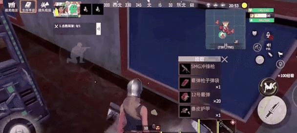 以新文明重启新手游戏攻略（重拾初心，挑战未知游戏世界）