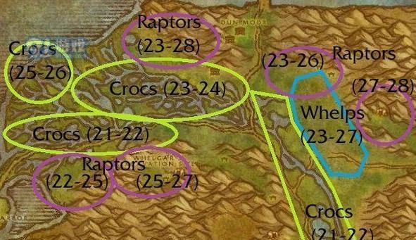 《魔兽世界》怀旧服马克基雷货物任务攻略（重温经典，共赴战场！）