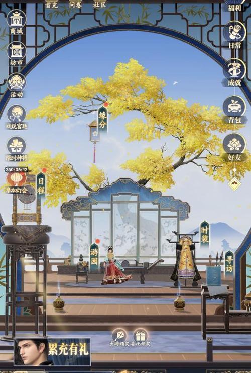 《延禧攻略游戏品质解析》（深入探讨延禧攻略游戏的品质特点及亮点，为你解答游戏的优势所在）