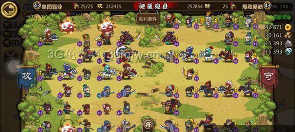 小小战役第九关攻略（用智慧和策略走出僵局，达成最终目标）