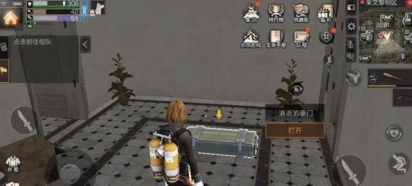 《明日之后》莱文市监狱进阶教学（掌握进阶技巧，成为监狱之王！）