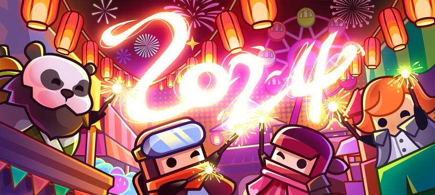 《弹壳特攻队局内技能搭配攻略》（为你揭秘最佳搭配方案，让你成为不败之王）