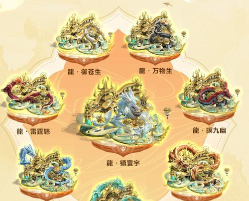 乱世王者技能库攻略（掌握技能组合，成就王者荣耀！）