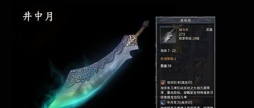 《七品芝麻官攻略考试》（聪明过人从这里开始，考试高分不是梦）