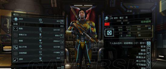 奇迹世界老兵技能加点攻略（掌握关键技能点数分配策略，提升实力无止境）