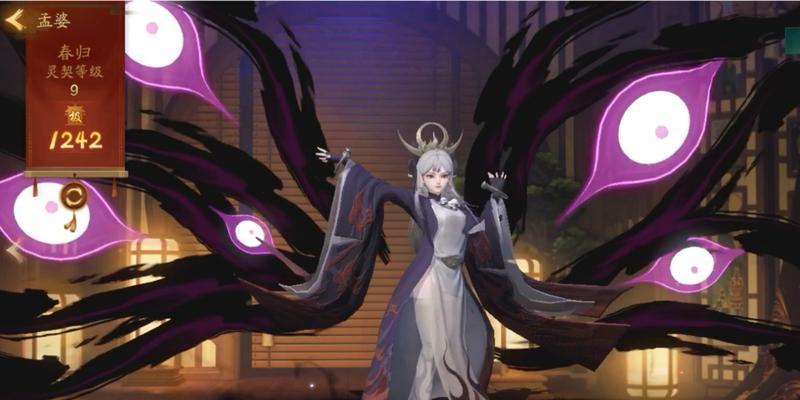 神都夜行录八百流沙攻略：如何单刷八百流沙？