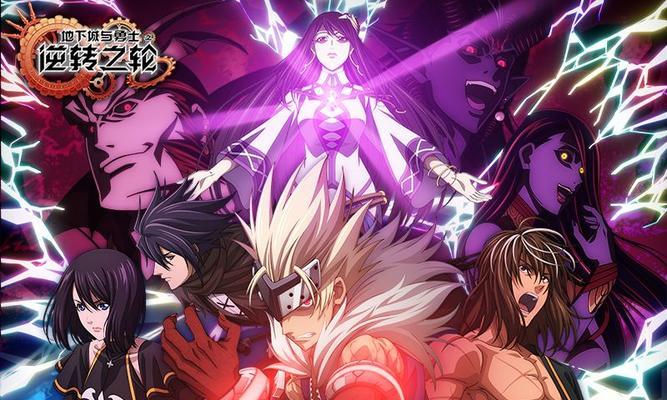 异次元男主攻略游戏（踏入异次元，解锁男主的心房）