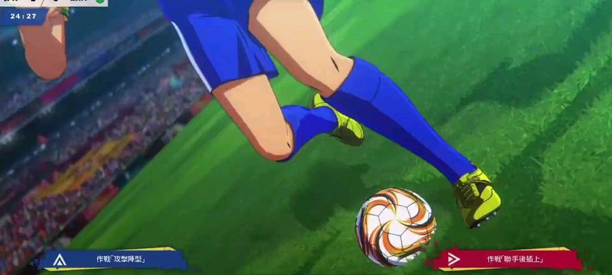 新秀崛起技能学习攻略（快速提升技能水平，成为行业新秀的关键方法与策略）