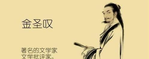 《明日之后》中大老爷官府的重要作用（详解官府选项及提升方法，打造强大阵营）