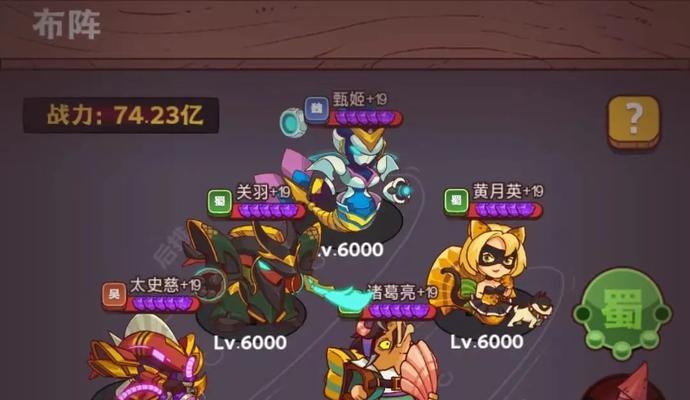 幻书启世录婴宁最佳阵容搭配攻略（打造攻防一体的强力阵容，让婴宁带领你征战幻书世界！）