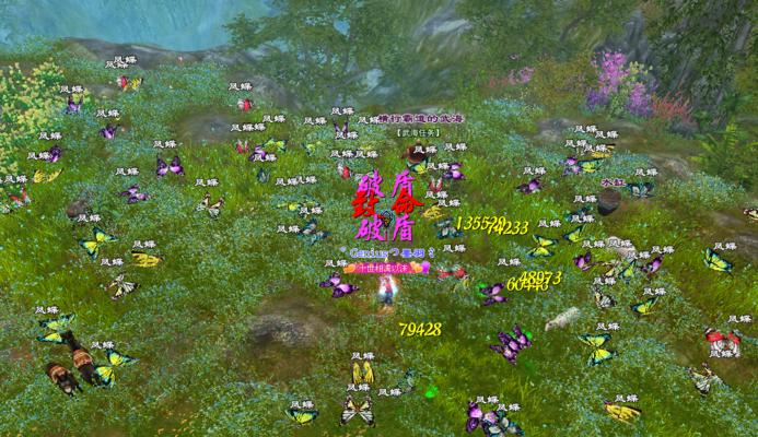 断恨刀技能攻略（揭秘断恨刀技能的绝妙威力与使用技巧）