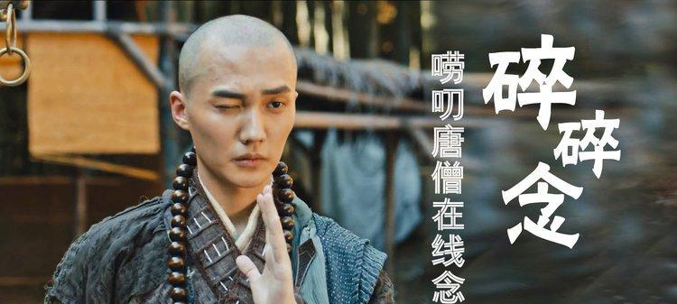 唐僧技能全解析（成为无敌团队核心的关键秘籍）