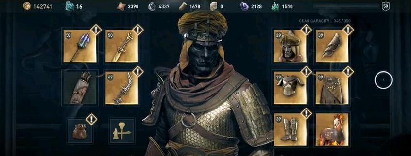 刺客信条奥德赛出装攻略（提升战力，快速完成任务，这些出装要点你一定要知道！）