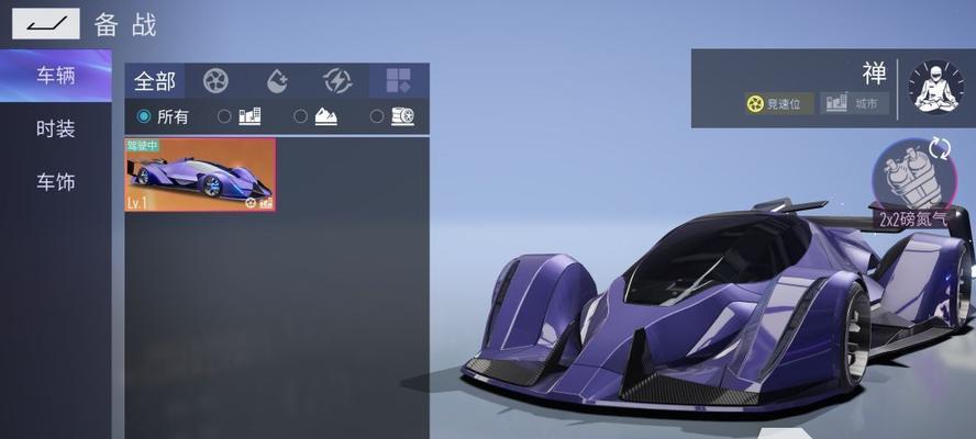 游戏挑战赛排名玩法攻略（提高排名的关键策略与技巧，助你称霸游戏世界）