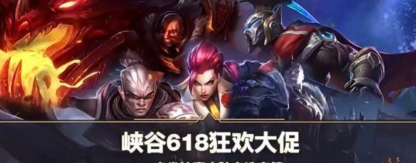 英雄联盟手游开局自选英雄推荐|英雄选择|游戏攻略