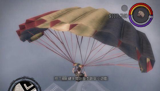 黑道圣徒2全攻略（掌握关键技巧，打造无敌帮派）