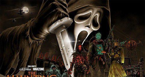 使命召唤17万圣节多人模式玩法盘点（全面解析新增玩法，体验不一样的恐怖世界）