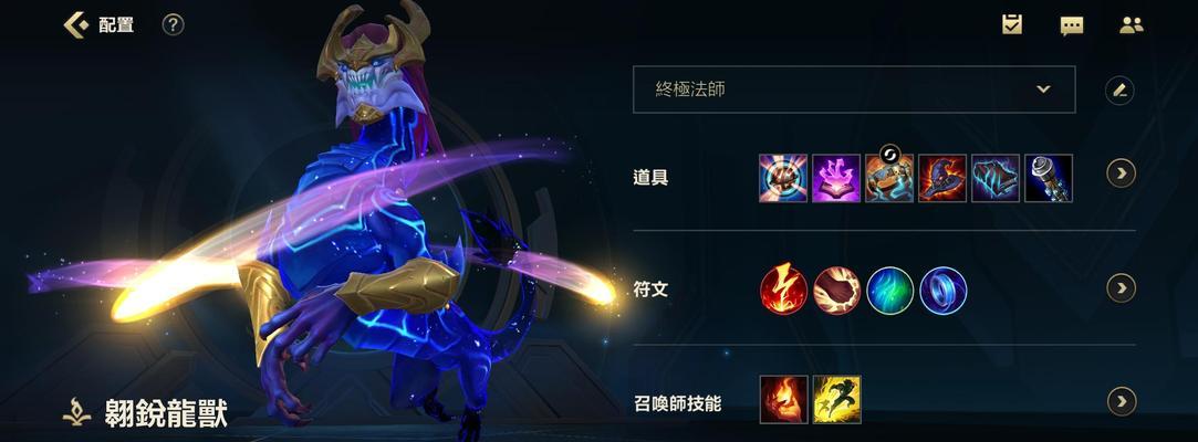 LOL索尔攻略（欢迎来到英雄联盟中的强力打野角色）