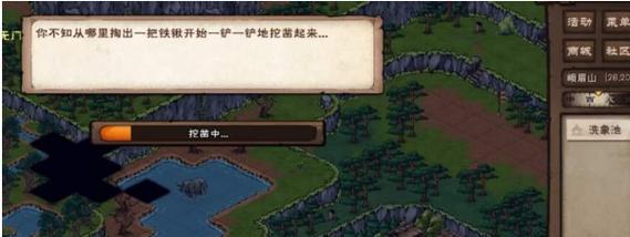 《江湖家宅玩法全解析》（烟雨江湖中探索全新的生活体验）