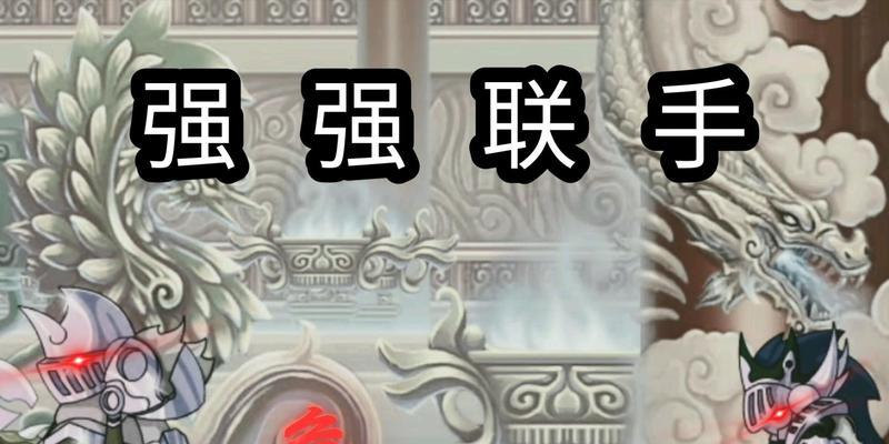 再续天庭技能推荐攻略（掌握这些技能，助你在再续天庭游戏中稳步前进！）