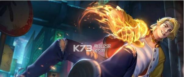 裴擒虎赤拳语音台词一览（《王者荣耀》裴擒虎语音及赤拳技能表现全解析）