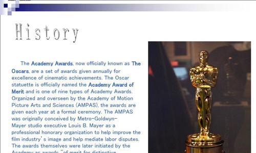 全面指南！成为TheAcademy手游的顶级玩家（掌握最佳攻略，一步登顶游戏之巅）