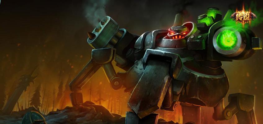 机甲螃蟹出装攻略大全（打造无敌机甲螃蟹装备搭配，玩转战场）