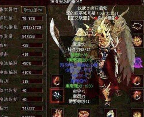 米家小院游戏攻略（发现秘密、解谜有妙招，打造理想小院）