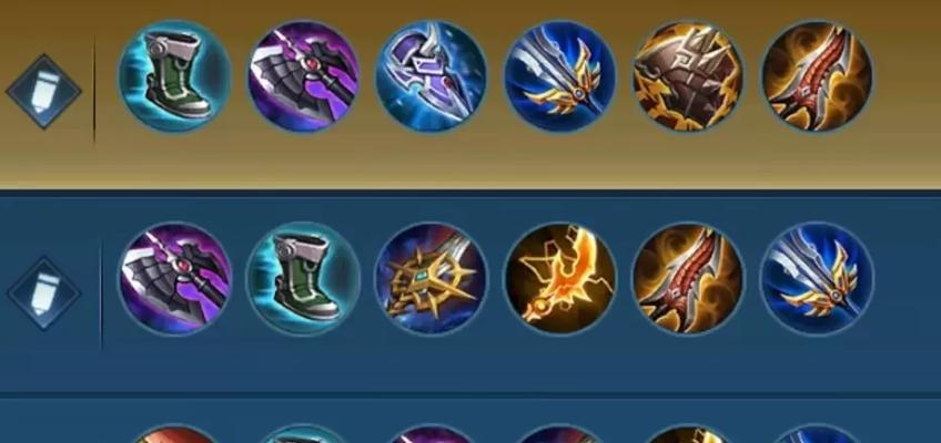 全面指南（掌握最强打野机器出装，称霸战场）