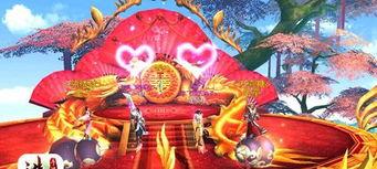 诛仙手游婚礼怎么进,浪漫仙侠婚礼的完整流程解析