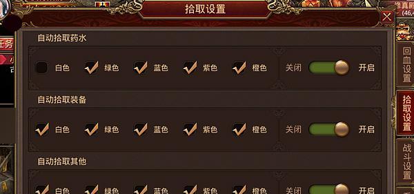 传奇世界手游阵法攻略（揭秘传奇世界手游阵法攻略，打造无敌阵容！）