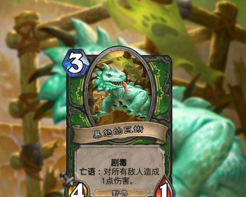 《战棋巨魔出装顺序攻略》（巨魔出装顺序攻略，助您在战棋游戏中取得胜利）