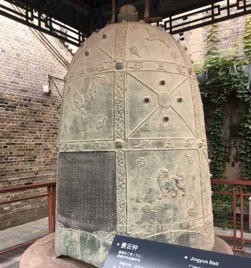 敦煌秒人出装铭文攻略（敦煌秒人出装铭文搭配、技巧与推荐）